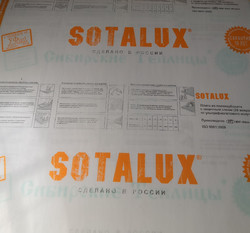 Сотовый поликарбонат 4 мм прозрачный Sotalux 2,1х12м (0,47кг/м2)
